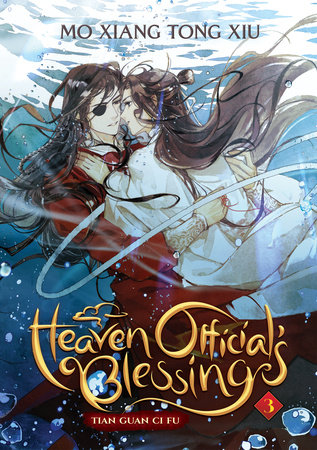 Heaven Official's Blessing Vol.3 Tb Novel Heaven Official's Blessing Vol.3 Tb Novel