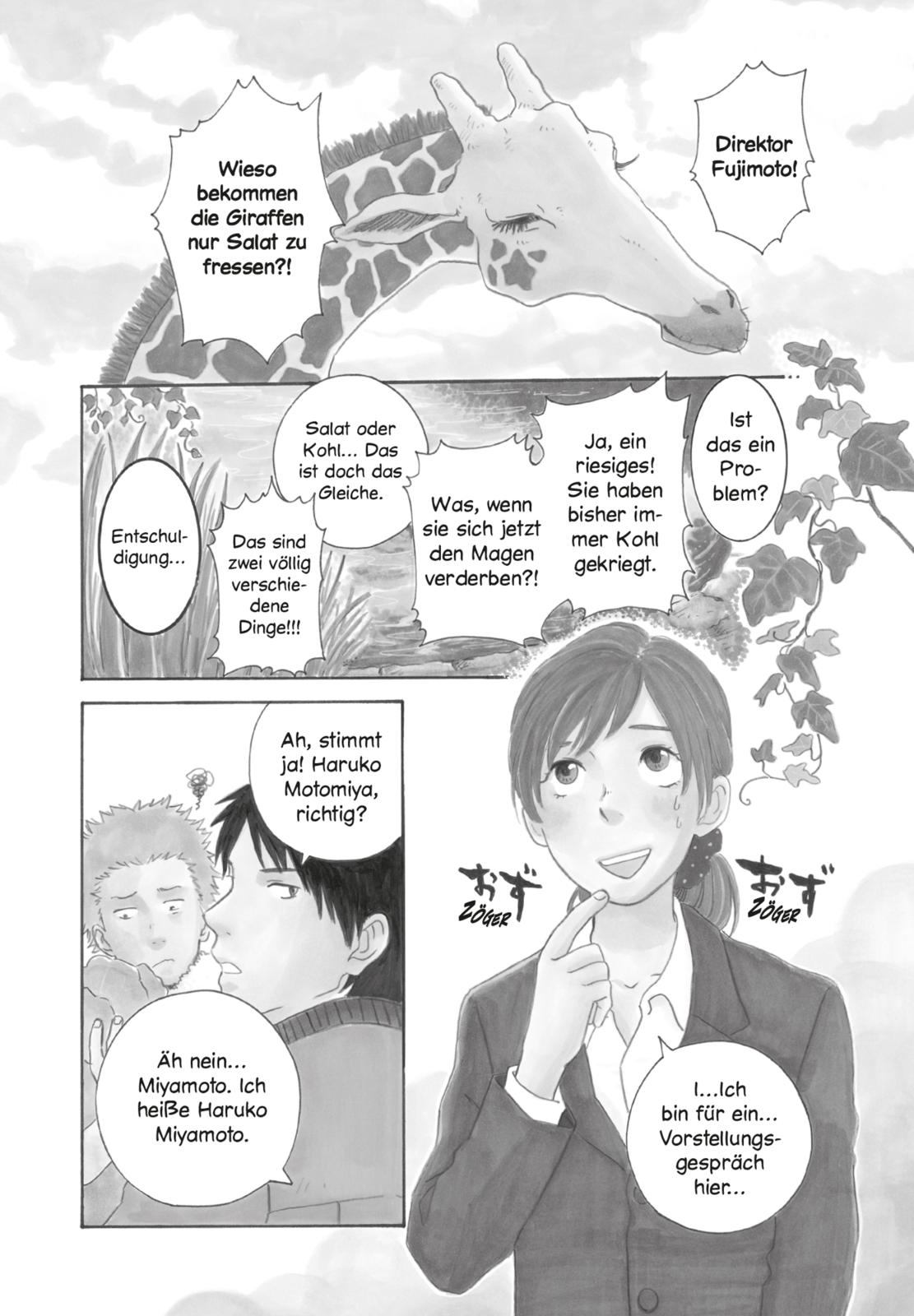 Haruko - Ein Leben für die Tiere 1 Buch, Comics, Veröffentlichung, Person, Frau