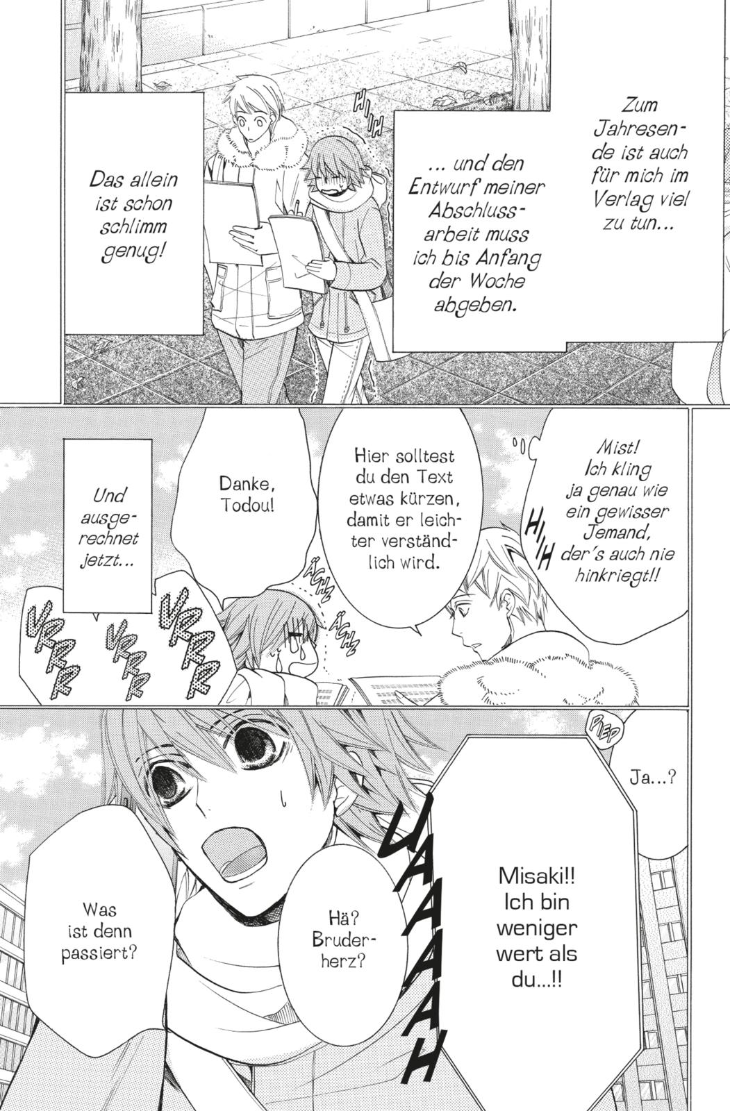 Junjo Romantica Bd.22