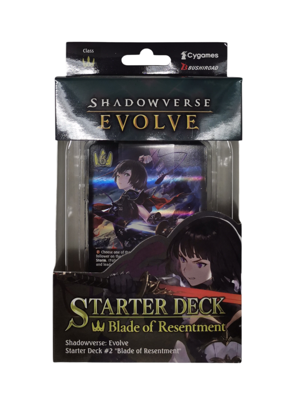 Shadowverse Evolve CCG: Starter Deck Blade of Resentment (SD02)