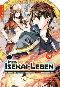 Manga, Cover, Charaktere, Rüstung, Feuer