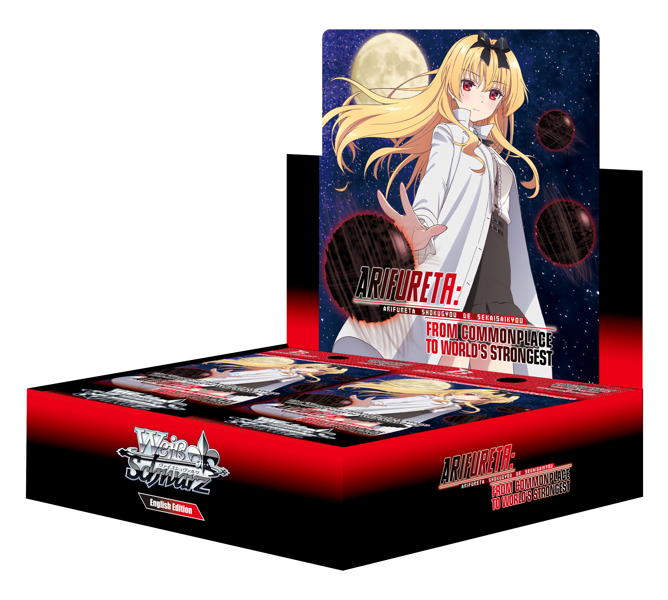 Weiß Schwarz CCG: Arifureta Booster Display