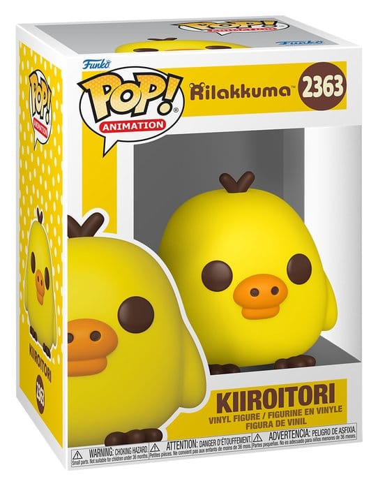 Kiroitori, Vinylfigur, Figur, Gelb, Vogel-Design