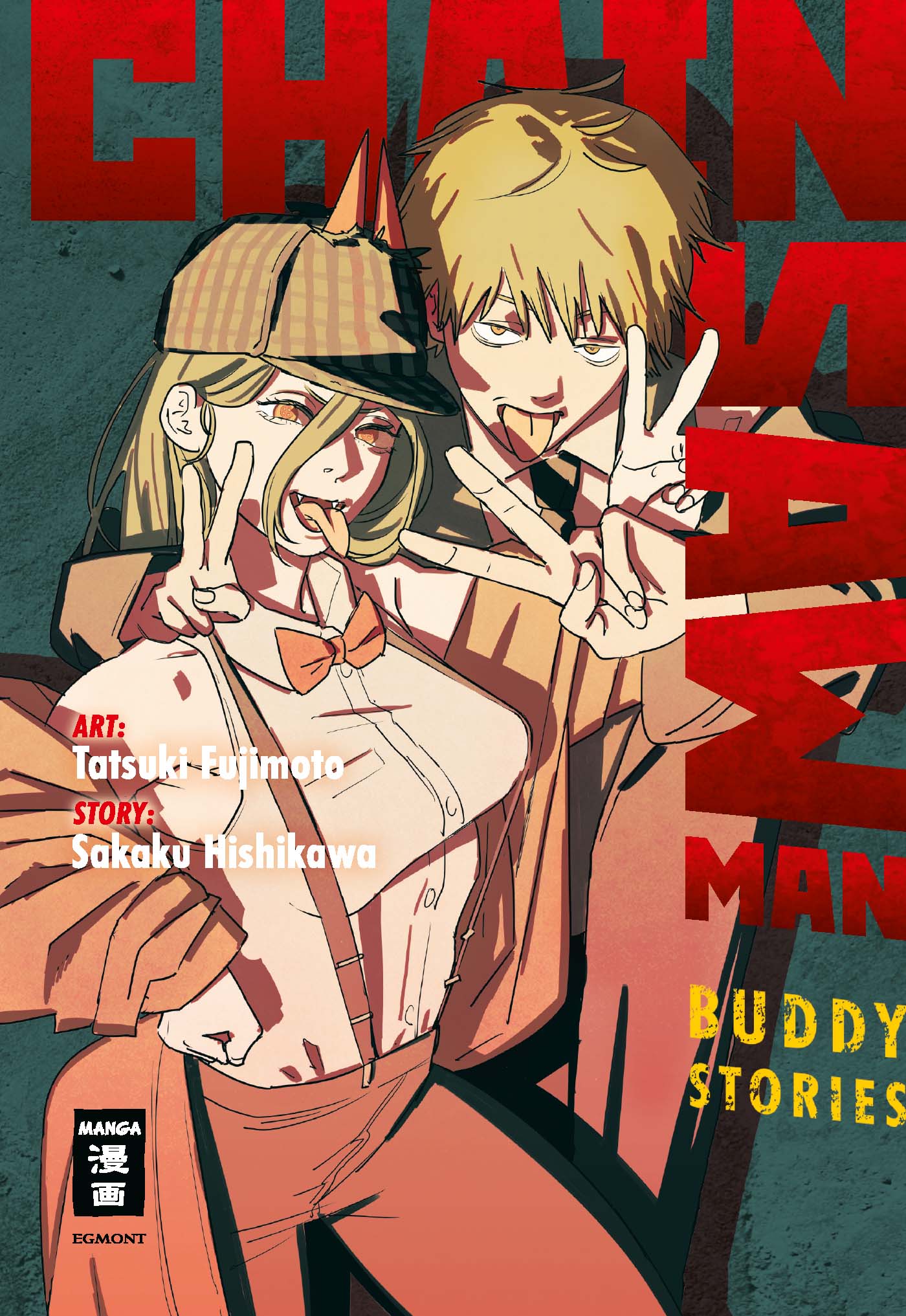 Chainsaw Man: Buddy Stories Chainsaw Man: Buddy Stories