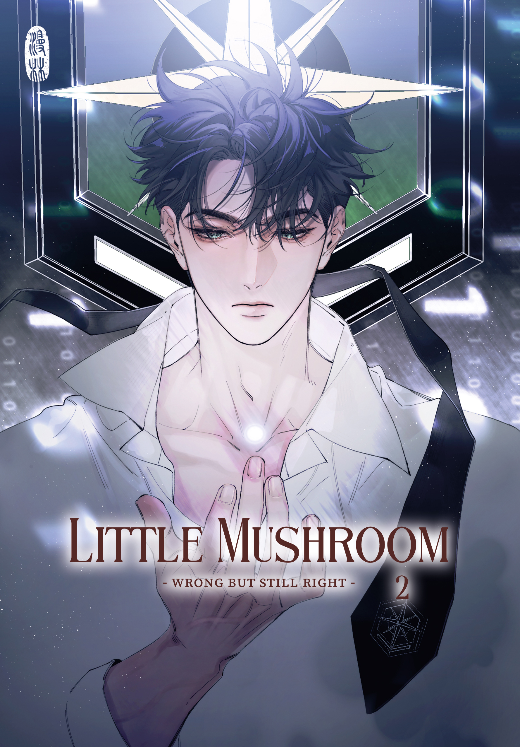 Little Mushroom - Wrong but still right Bd.2