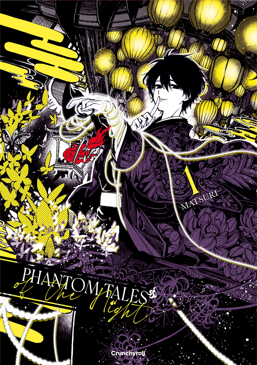 Phantom Tales of the Night Bd.1