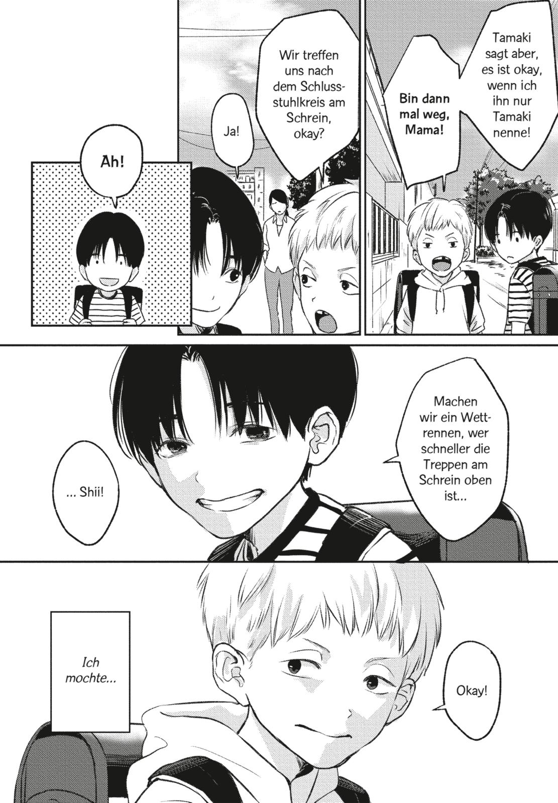 Forest of Rabbits Bd.1 Forest of Rabbits Bd.1