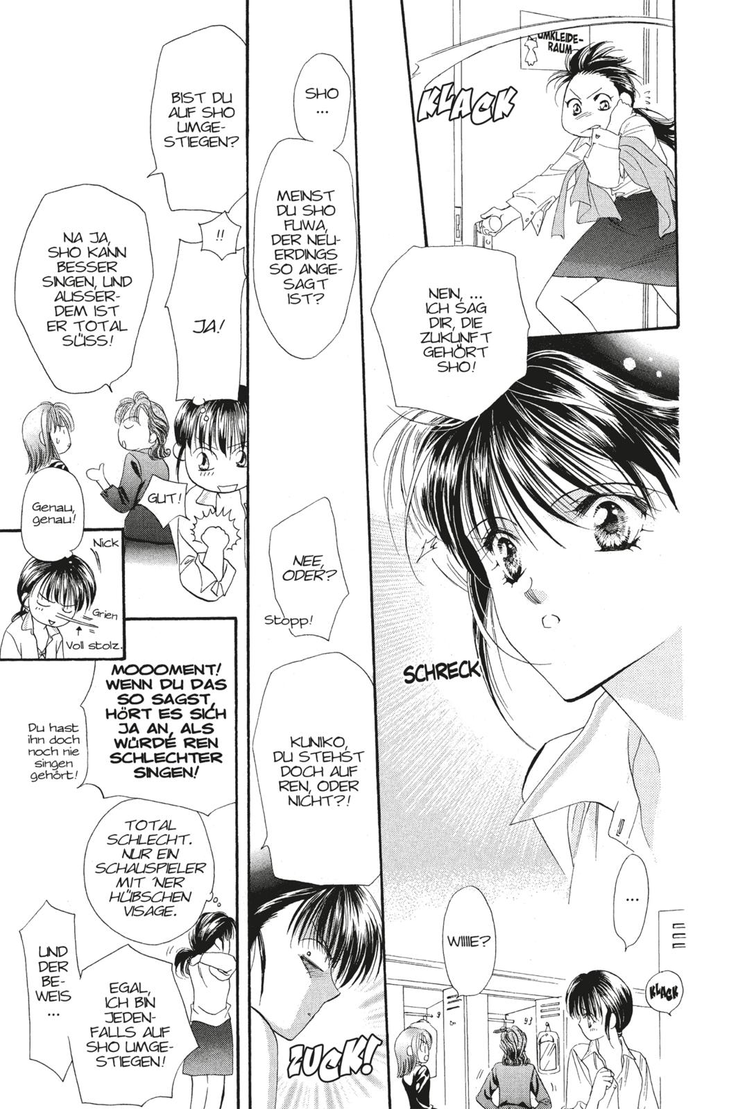 Skip Beat Bd.1 Skip Beat Bd.1