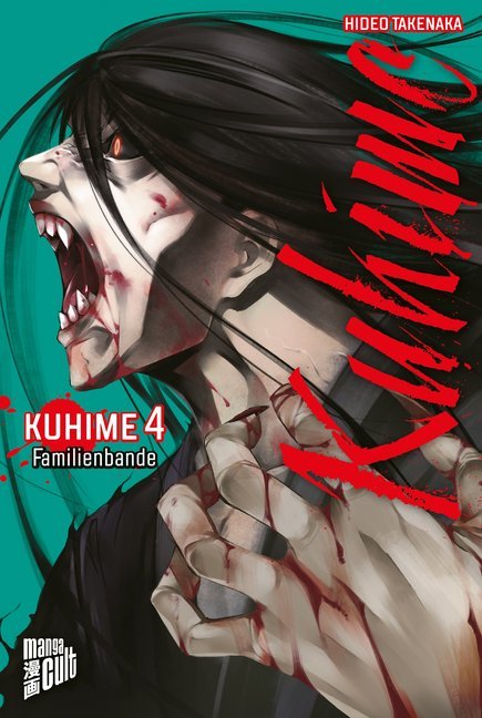 Kuhime Bd.4 Kuhime Bd.4