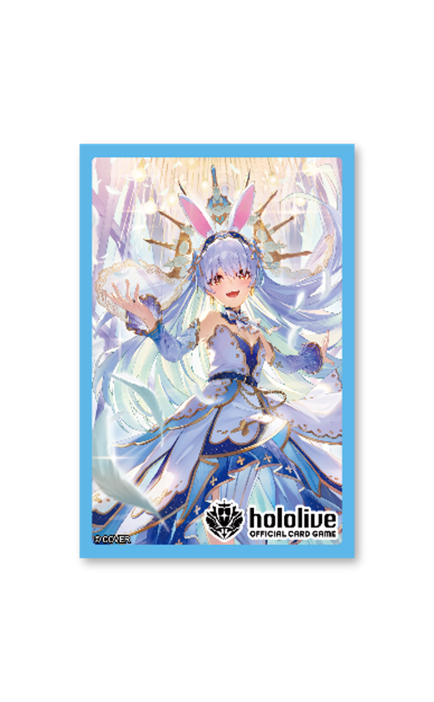 Hololive CCG: Sleeves Vol.18 Usada Pekora (55) Hololive CCG: Sleeves Vol.18 Usada Pekora (55)