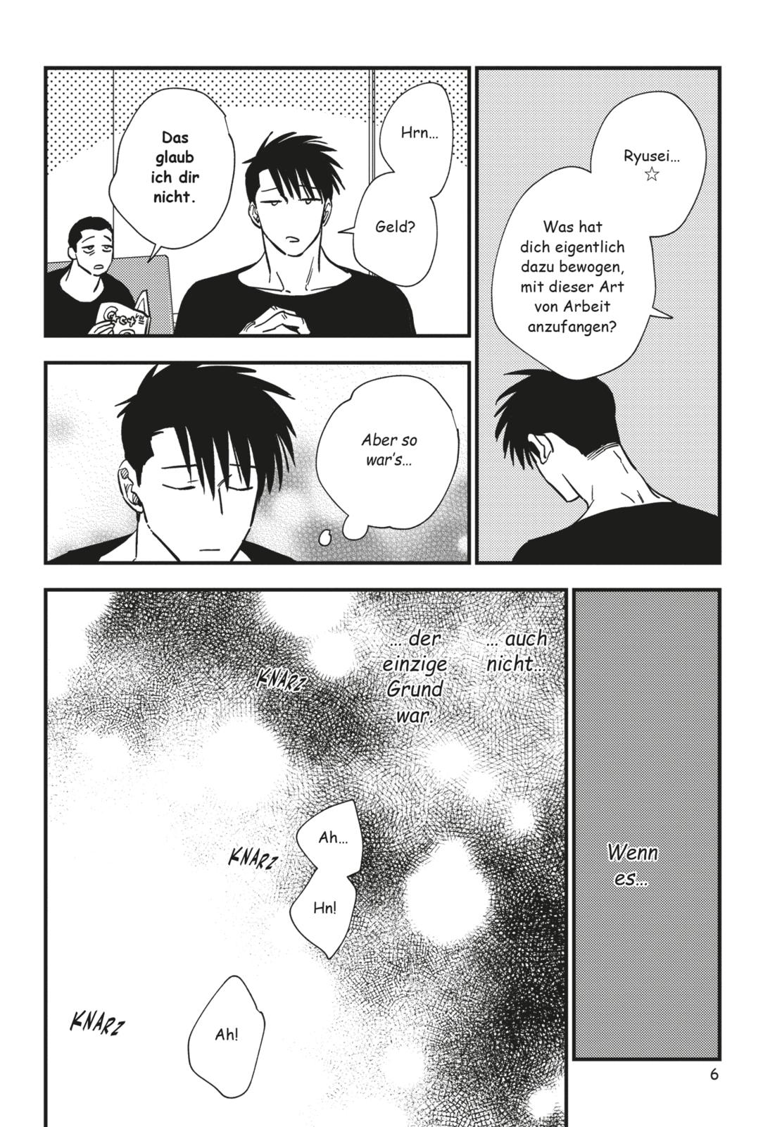 Ambrosia Bd.3 manga, panel, dialogue, schwarz-weiß, sprechsblasen