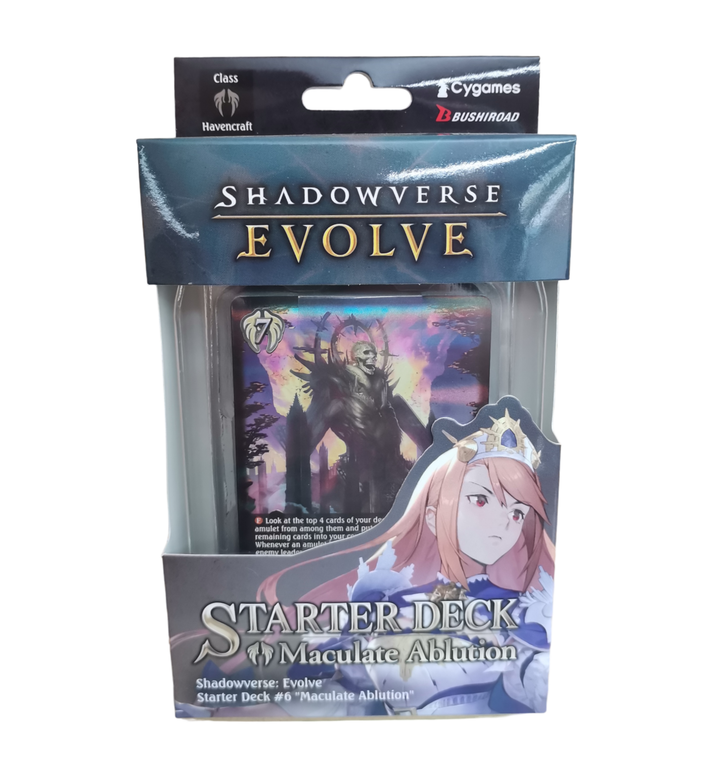 Shadowverse Evolve CCG: Starter Deck Maculate Ablution (SD06)