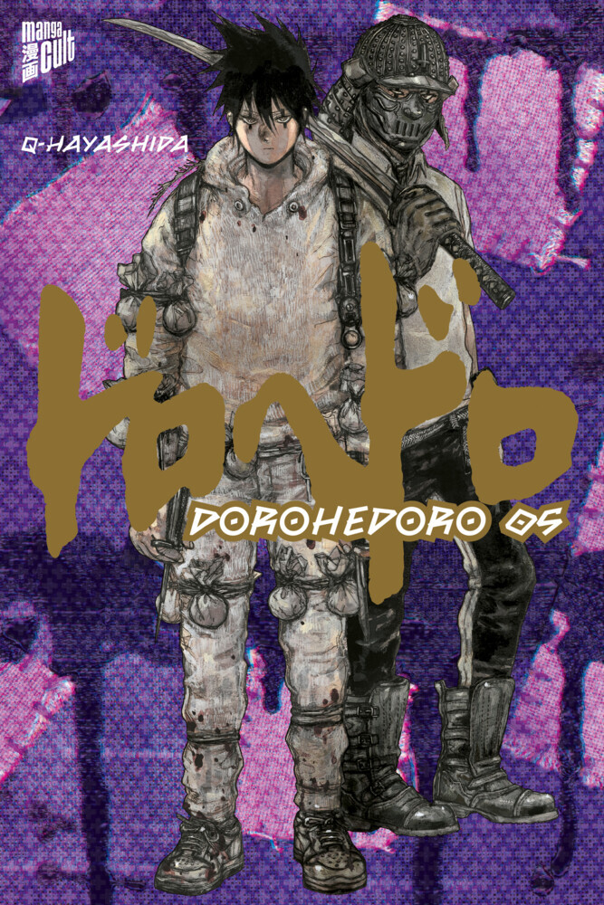 Dorohedoro Bd.5 