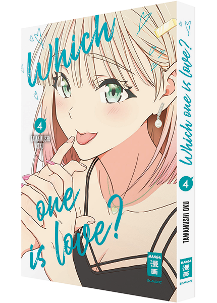 Which One Is Love Bd.4 Buch, Veröffentlichung, Comics, Person, Gesicht