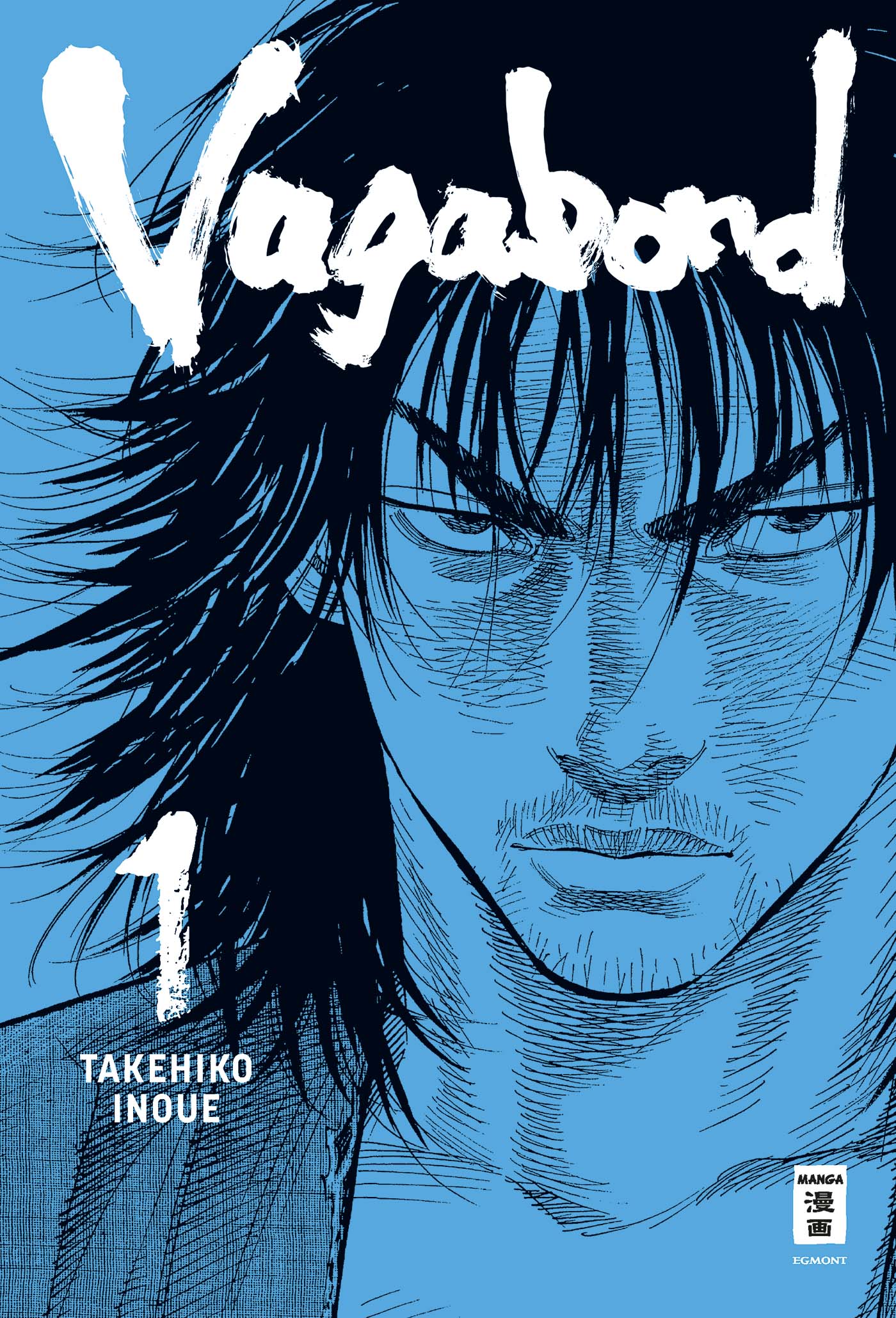 Vagabond Bd.1 Master Edition