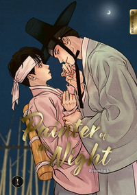 Kimono, Samurai, Nacht, Mondsichel, Paar