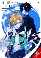 Bungo Stray Dogs Dazai, Chuuya, Age Fifteen Vol.1 Tb Bungo Stray Dogs Dazai, Chuuya, Age Fifteen Vol.1 Tb