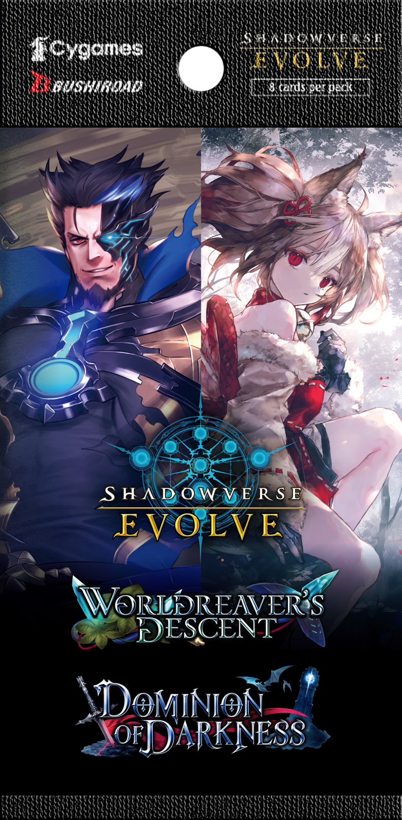 Shadowverse Evolve CCG: Worldreaver's Descent & Dominion of Darkness Booster Display (12)