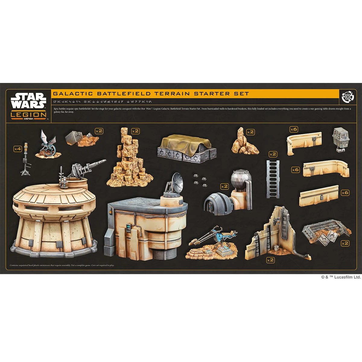 Star Wars: Legion - Galactic Battlefield Terrain Starter Set