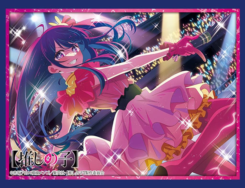 Bushiroad: Sleeves Oshi No Ko Ai