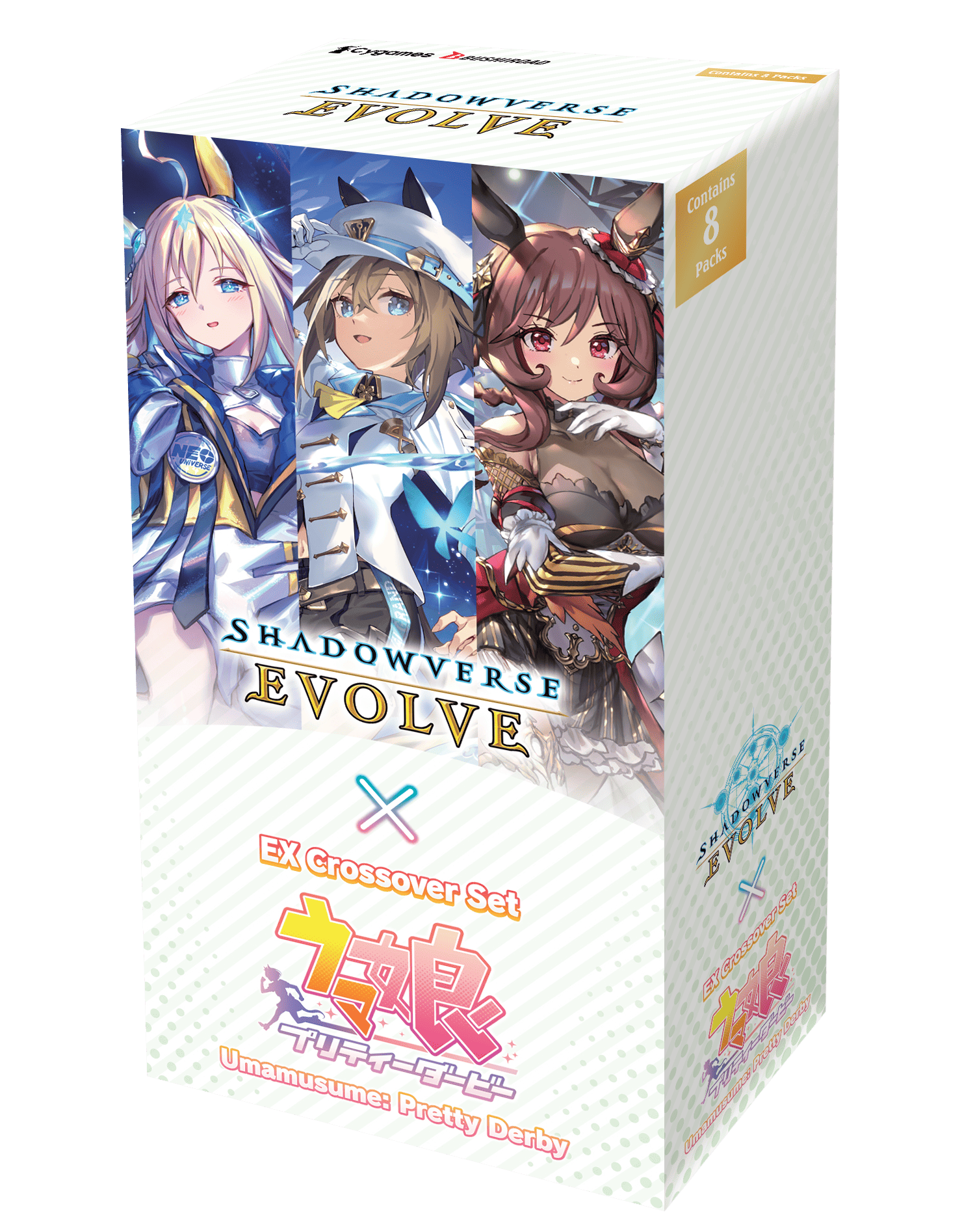 Shadowverse Evolve CCG: Umamusume - Pretty Derby EX Booster Display (8)