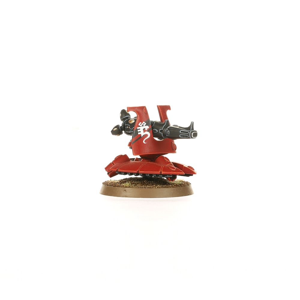 Warhammer 40K: Aeldari - Guardians
