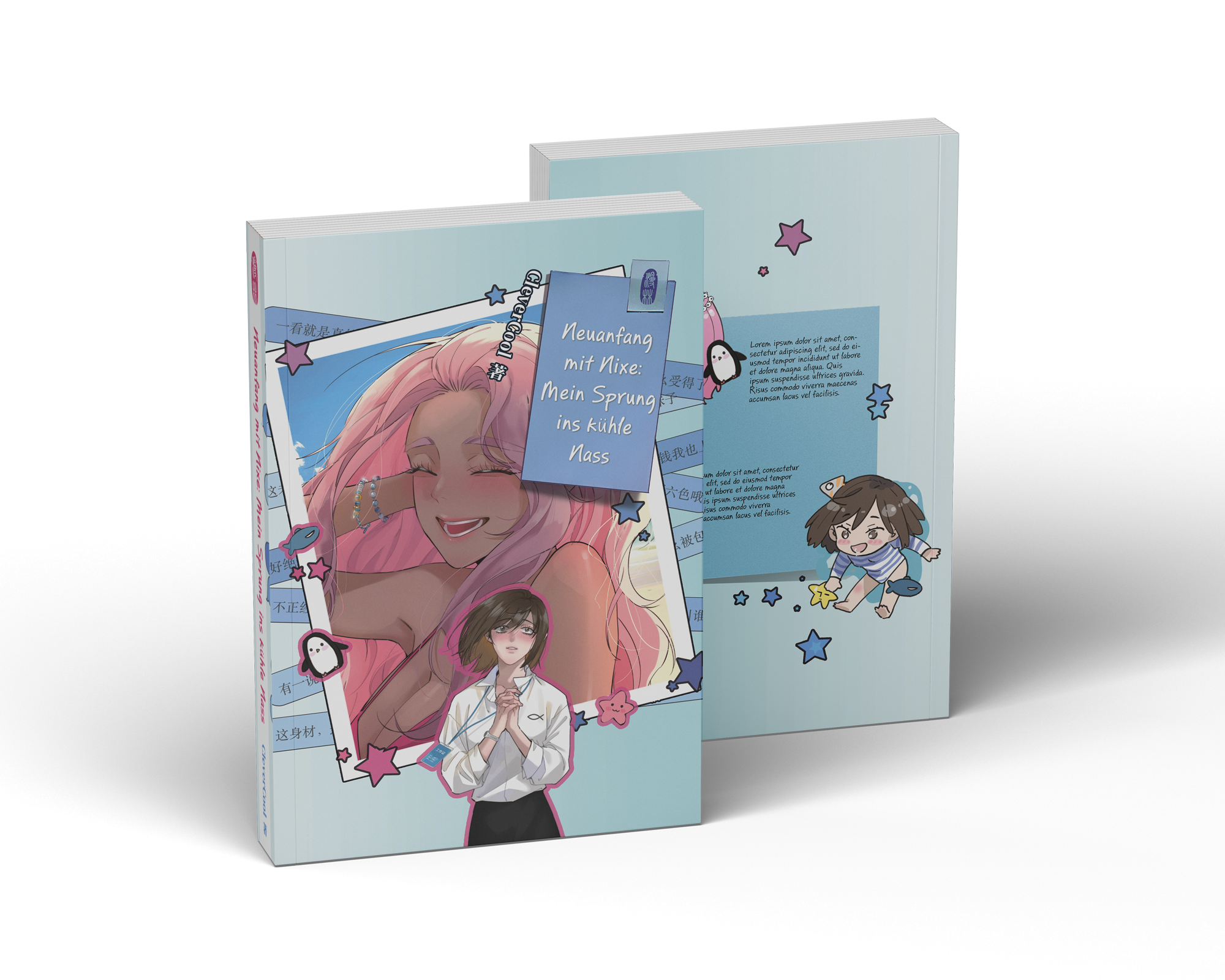 Neuanfang mit Nixe: Mein Sprung ins kühle Nass Neuanfang mit Nixe: Mein Sprung ins kühle Nass