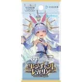 Hololive CCG: Enchant Regalia Boosterpack Japanisch (HBP05) Hololive CCG: Enchant Regalia Boosterpack Japanisch (HBP05)