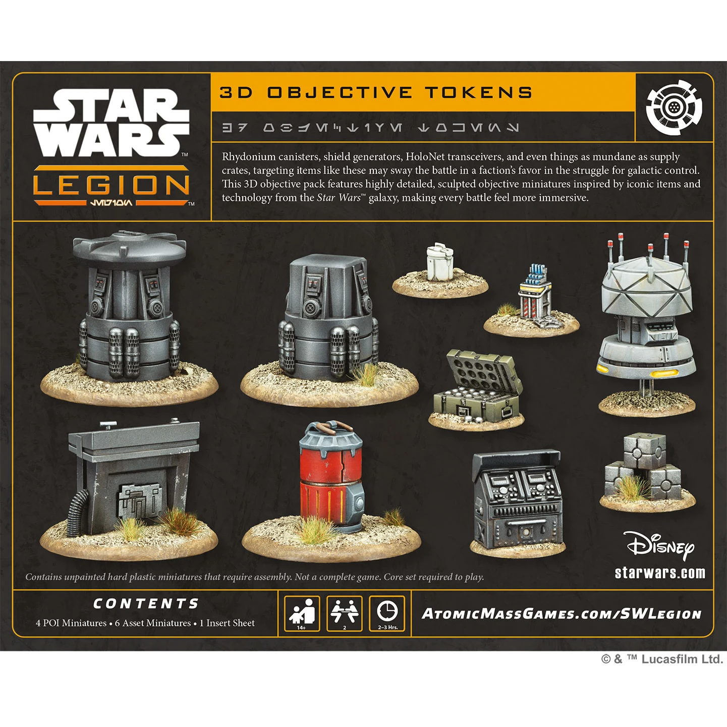 Star Wars: Legion - 3D Objective Tokens Star Wars: Legion - 3D Objective Tokens