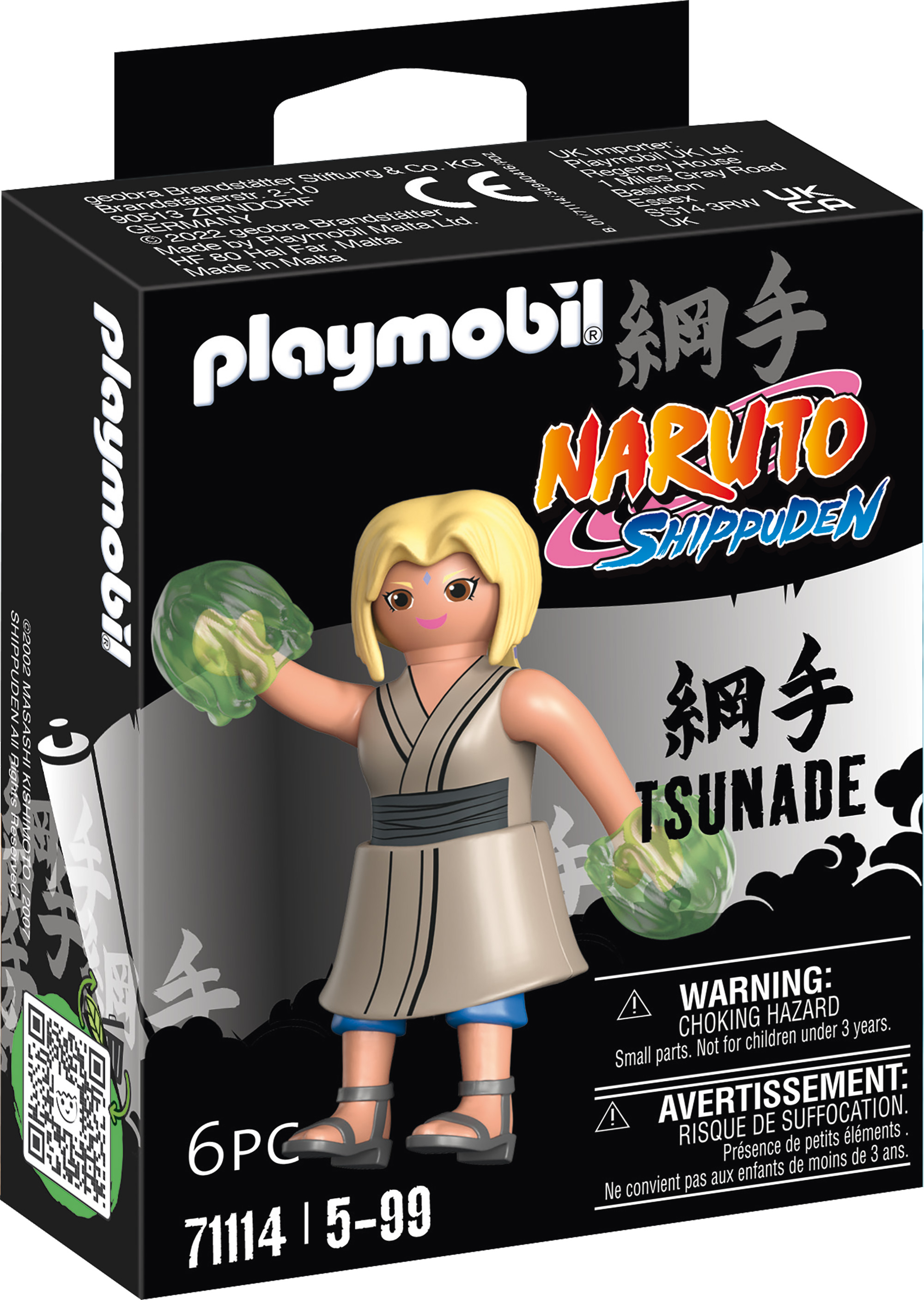 Playmobil: Naruto Shippuden - Tsunade Playmobil: Naruto Shippuden - Tsunade