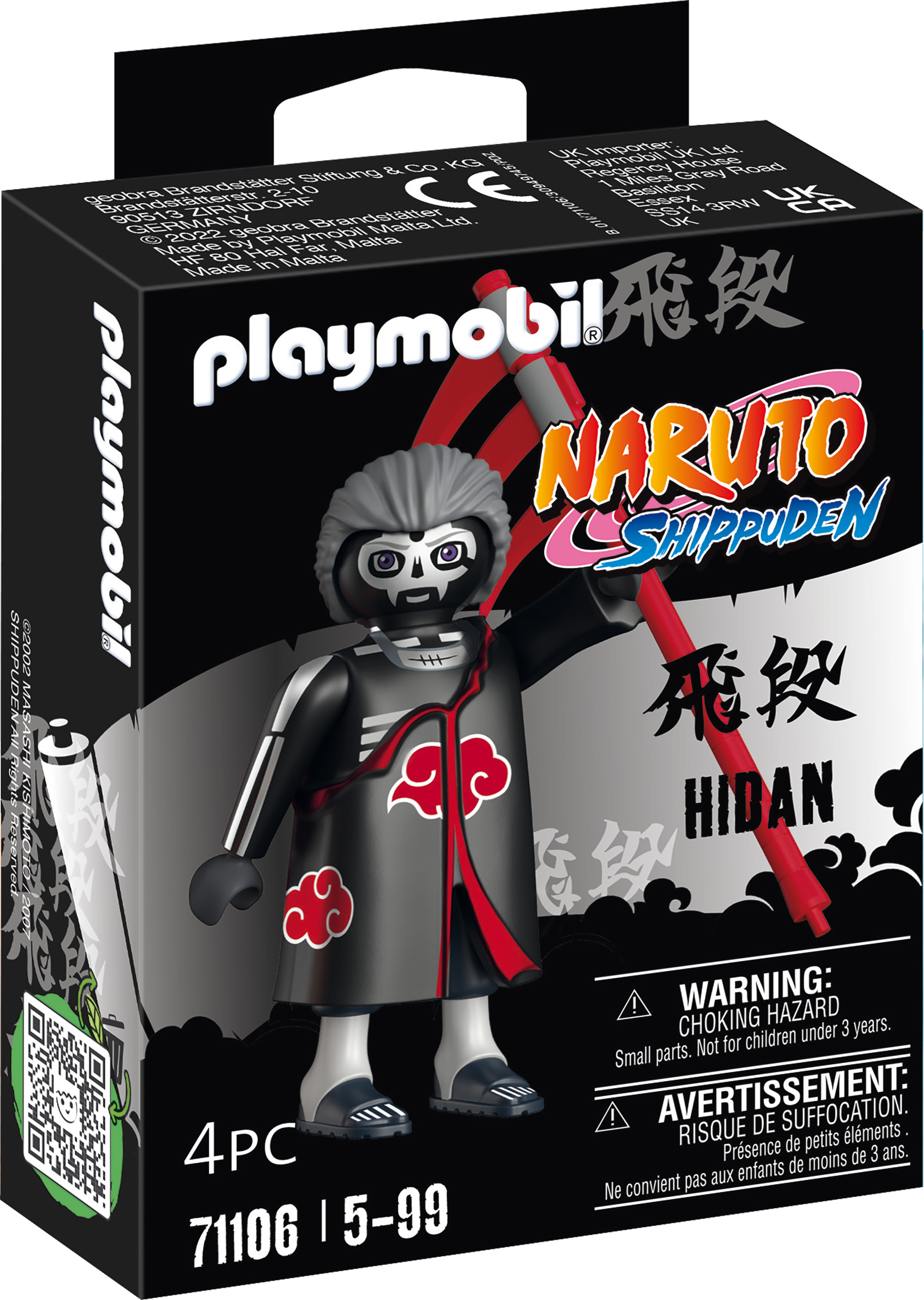 Playmobil: Naruto Shippuden - Hidan