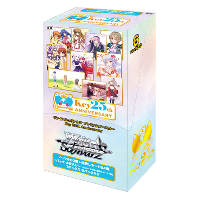 Weiß Schwarz CCG: Key 25th Anniversary Premium Booster Display Japanisch (6)