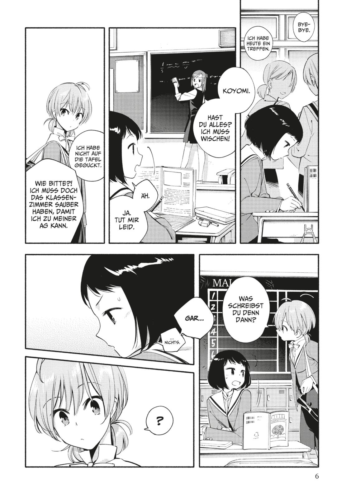 Bloom into you Bd.2