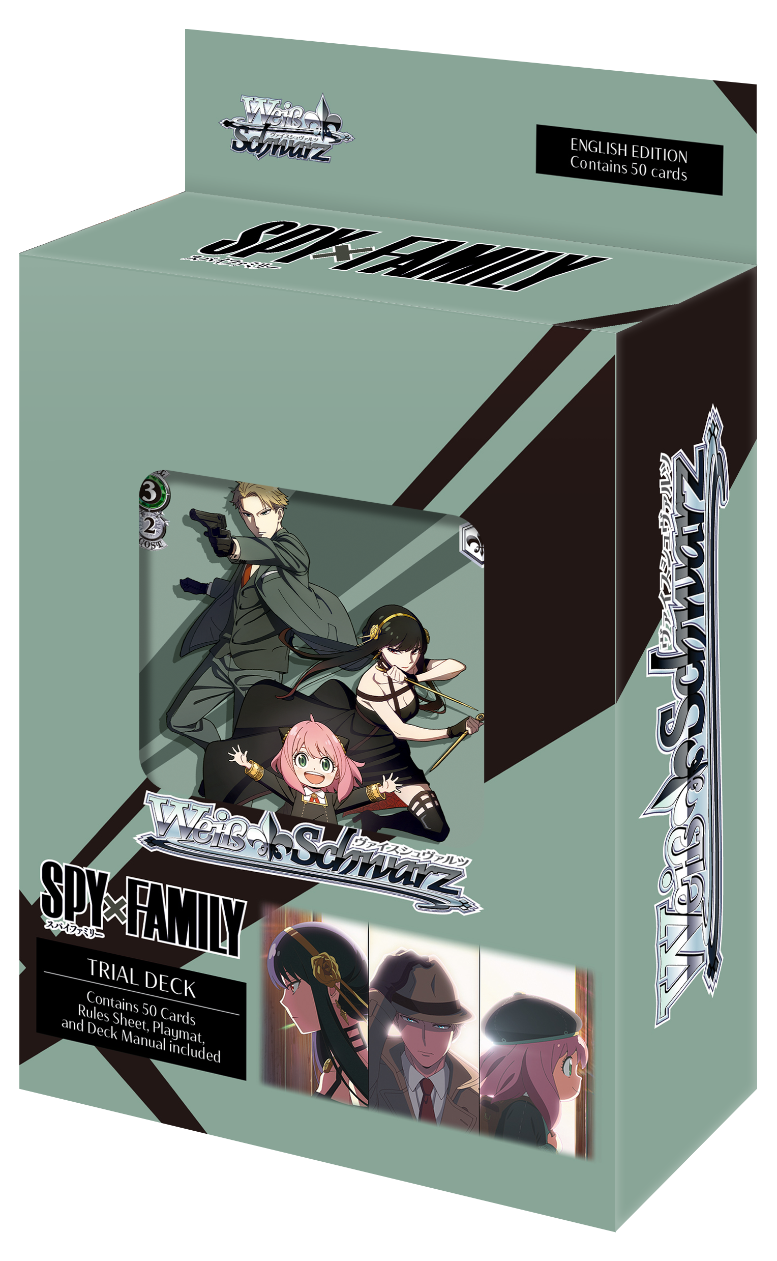 Weiß Schwarz CCG: Spy X Family Trial Deck Weiß Schwarz CCG: Spy X Family Trial Deck