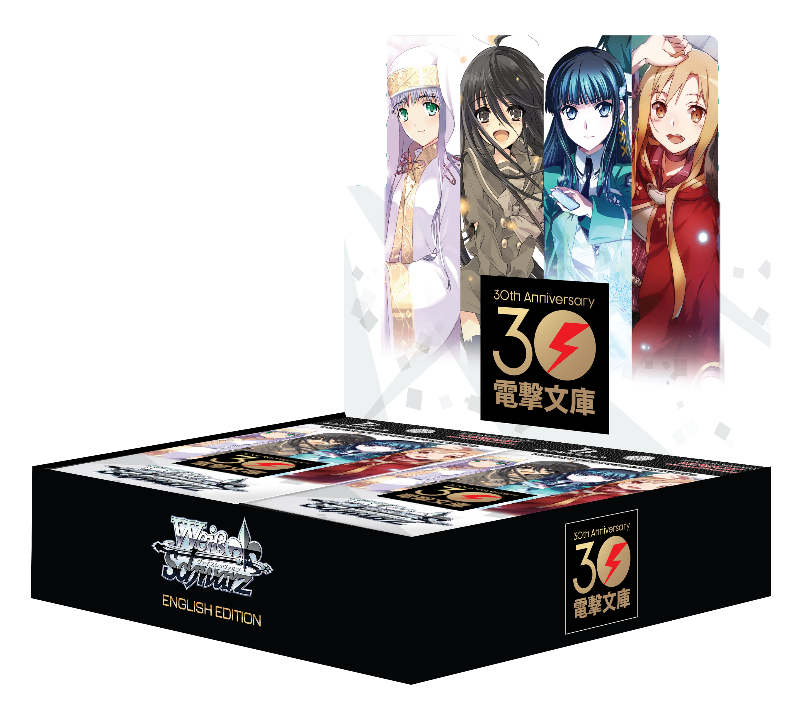 Weiß Schwarz CCG: Dengeki Bunko Booster Display 