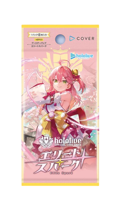 Hololive CCG: Elite Spark Boosterpack Japanisch