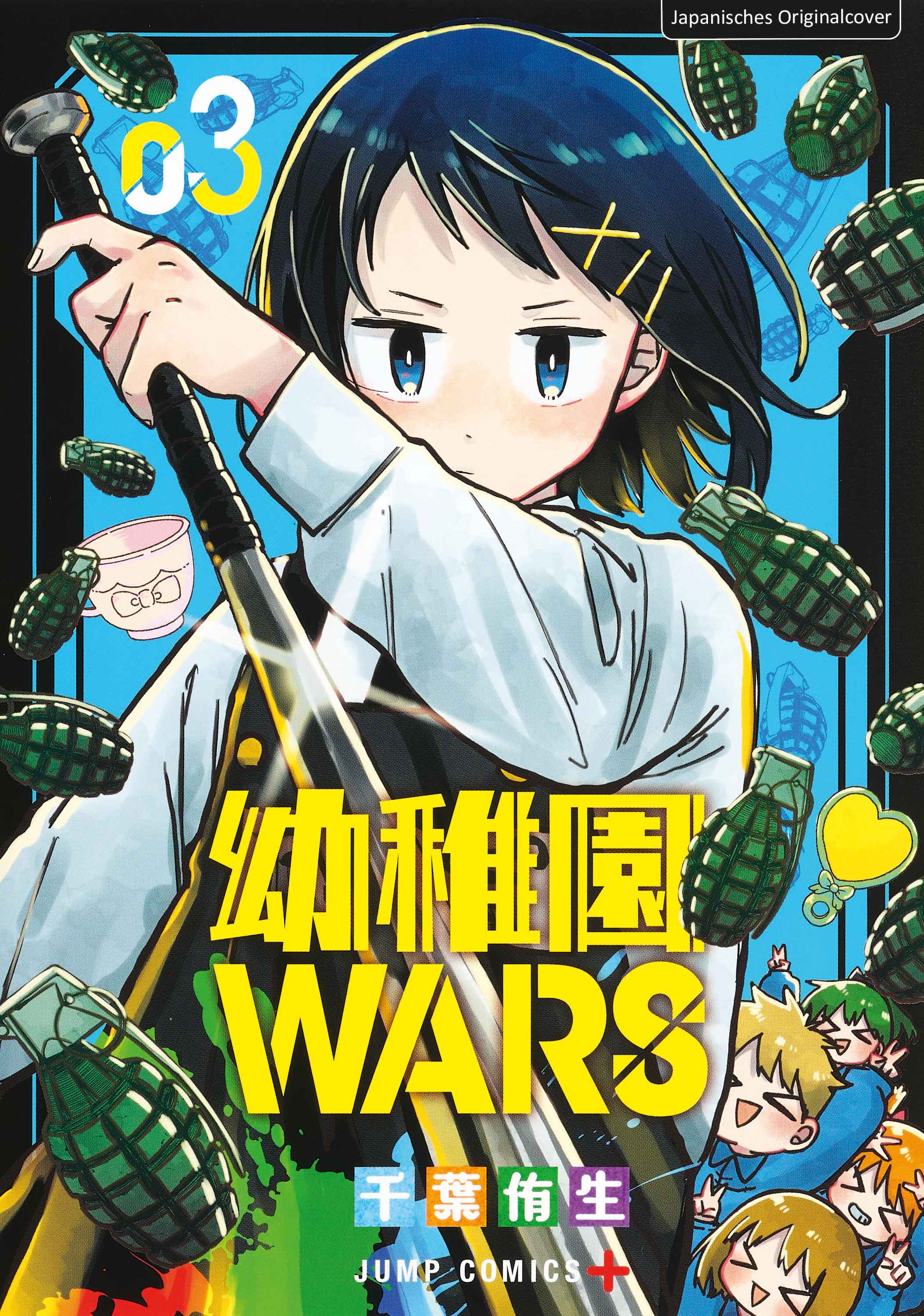 Kindergarten Wars Bd.3