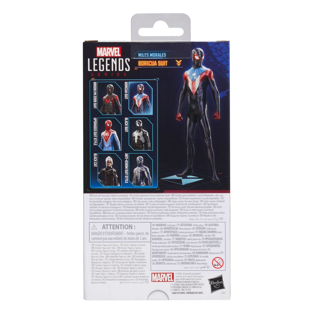 Marvel Legends AF: Miles Morales/Boricua Suit (Spider-Man 2 Gamerverse)
