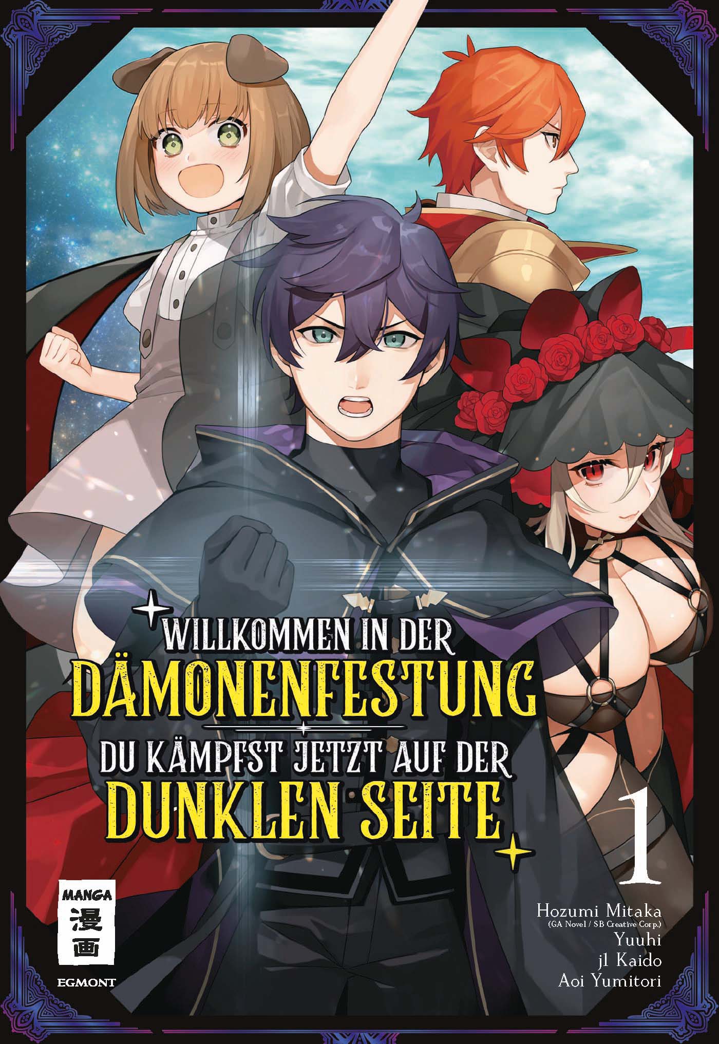 Willkommen in der Dämonenfestung Bd.1 