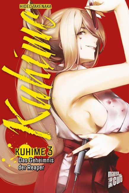 Kuhime Bd.3 Kuhime Bd.3
