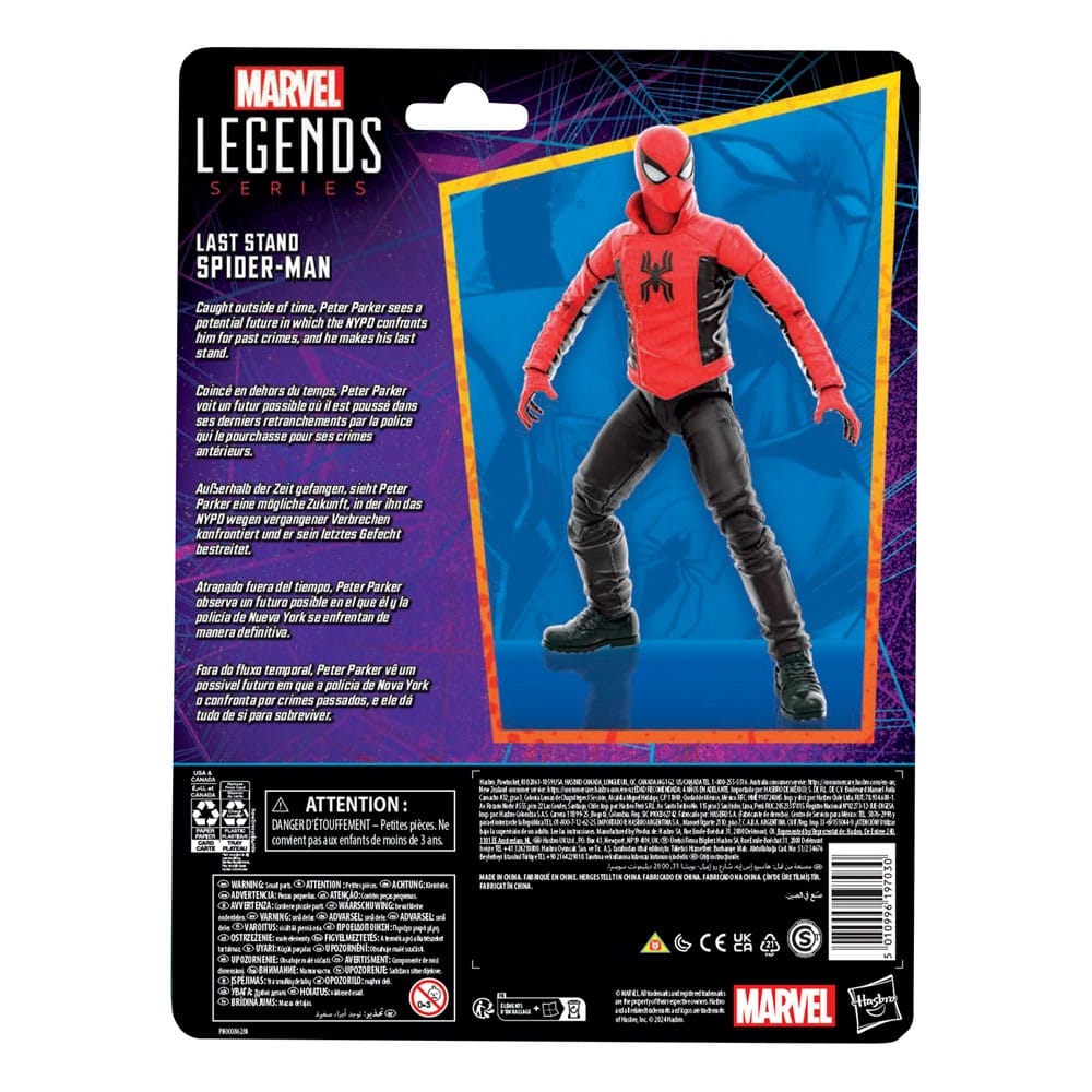 Marvel Legends AF: Spider-Man - Last Stand Spider-Man 15cm