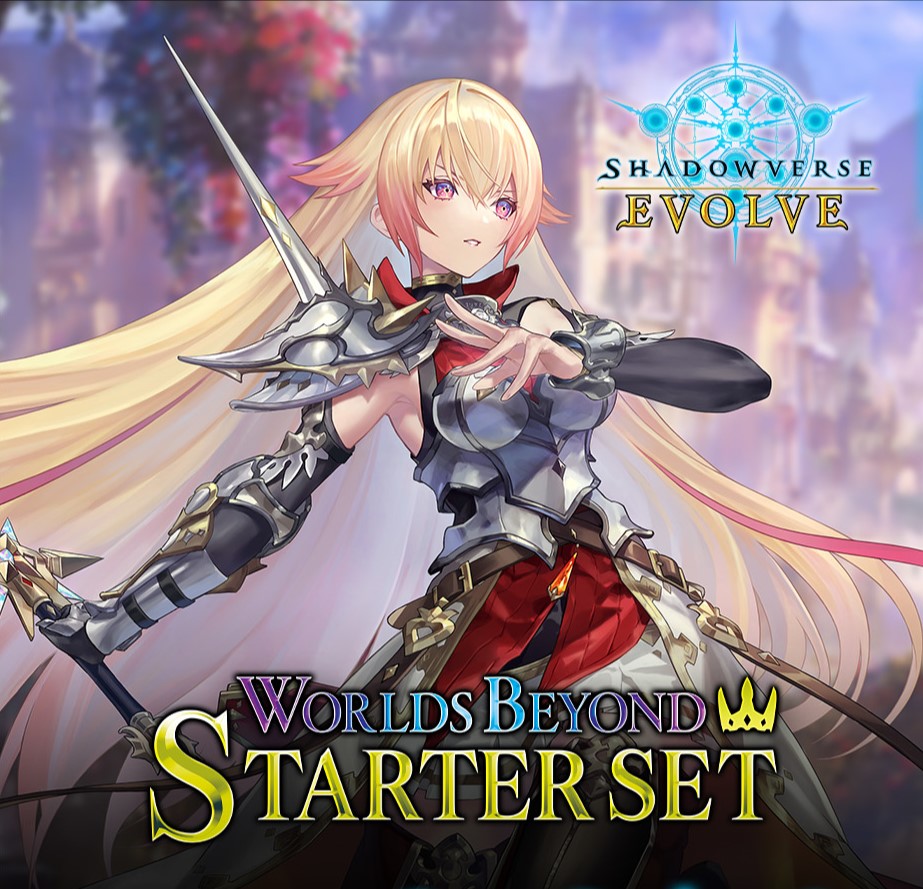 Shadowverse Evolve CCG: World's Beyond Starter Set Swordcraft 