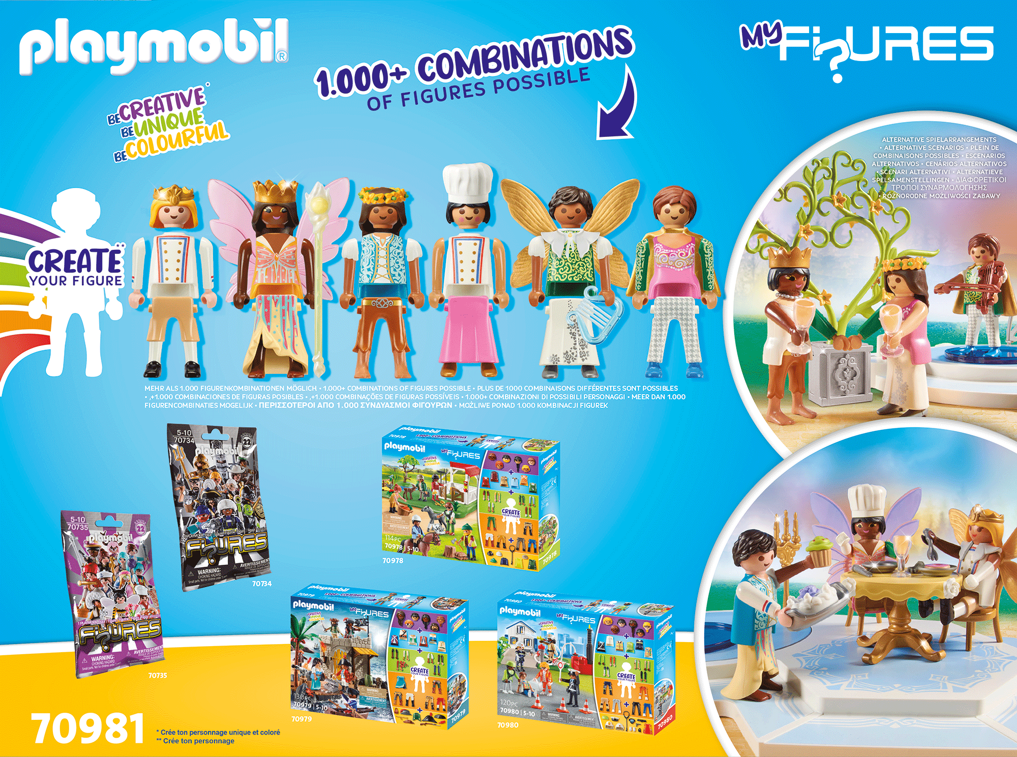 Playmobil: My Figures - The Magic Dance Playmobil: My Figures - The Magic Dance