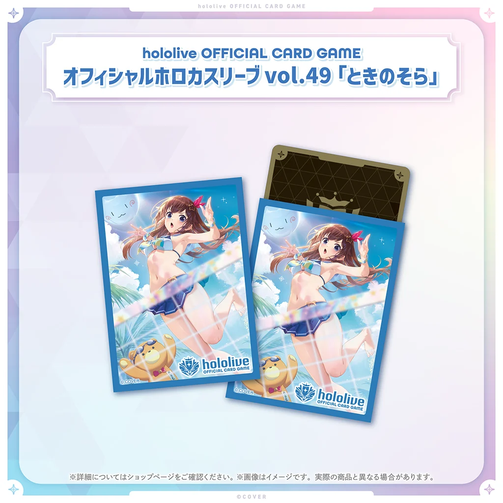 Trading Card, Mädchen Anime, Bathing Suit, Blau Karte, Holografisch