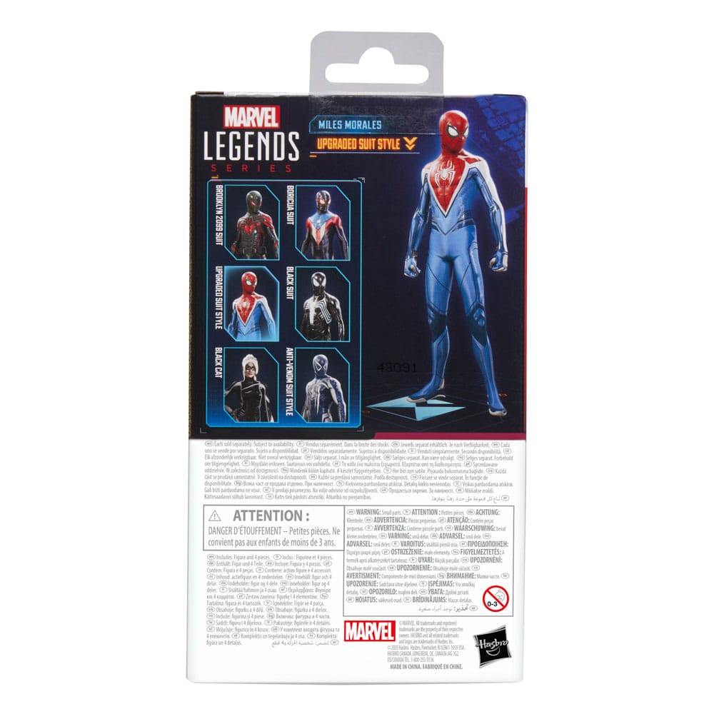 Marvel Legends AF: Spder-Man Miles Morales Upgrade Suit (Spider-Man 2 Gamerverse) 15cm