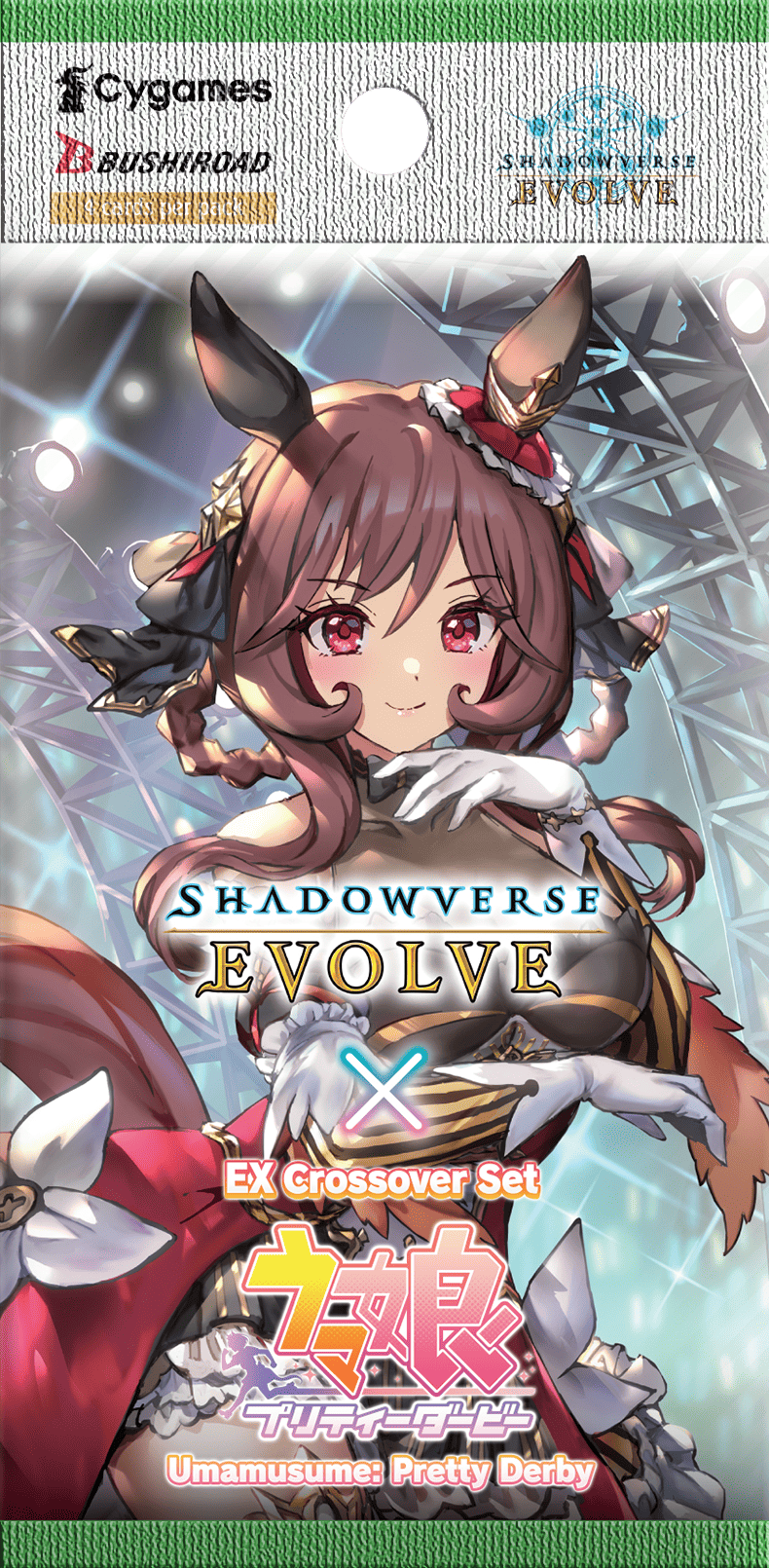 Shadowverse Evolve CCG: Umamusume - Pretty Derby EX Booster Display (8) Shadowverse Evolve CCG: Umamusume - Pretty Derby EX Booster Display (8)