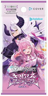 Hololive CCG: Curious Universe Boosterpack (Japanisch)