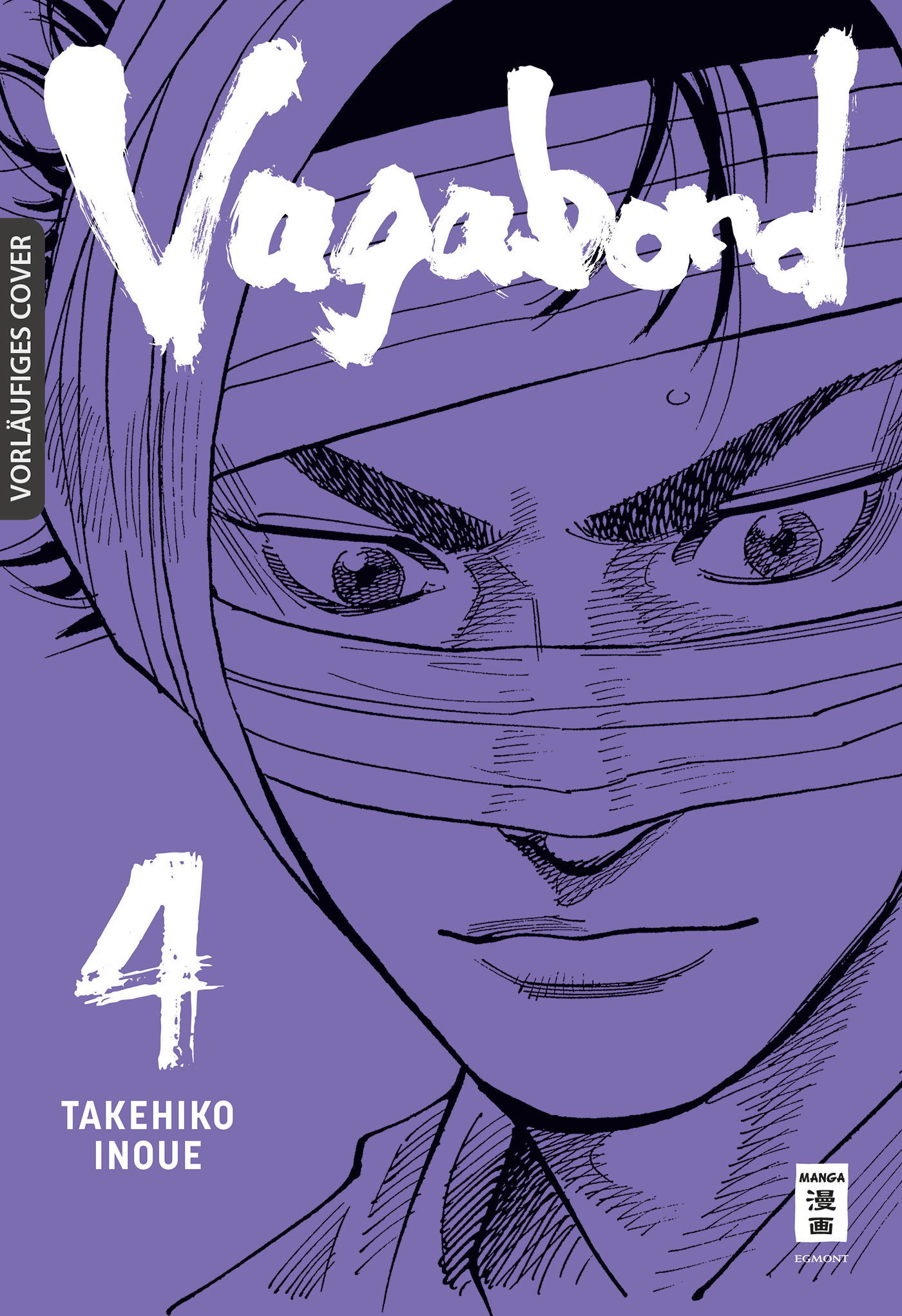 Vagabond Bd.4 Master Edition
