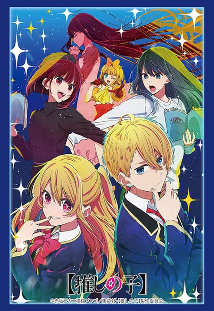 Bushiroad: Sleeves Oshi No Ko Group Bushiroad: Sleeves Oshi No Ko Group