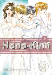 Manga, Hanakimi, Shoujo, Gruppenbild, Bandage-Armbanduhr